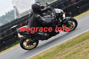 25AR2-0213-078