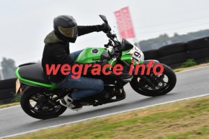 25AR2-0217-082