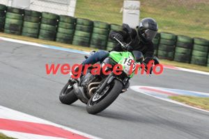 25AR2-0303-159