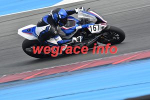 25AR2-0334-012