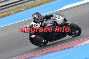 25AR2-0411-017