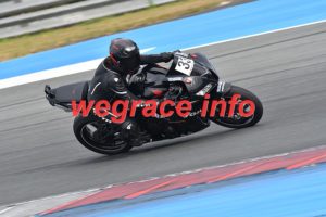 25AR2-0445-048