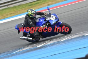 25AR2-0451-054