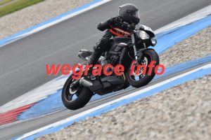 25AR2-0509-109