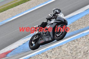 25AR2-0517-116