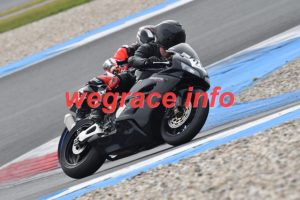 25AR2-0521-120