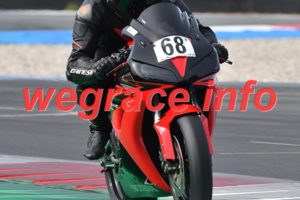 25AR2-0551-017