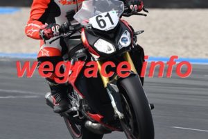 25AR2-0561-027