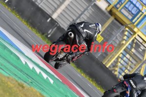 25AR2-0613-079