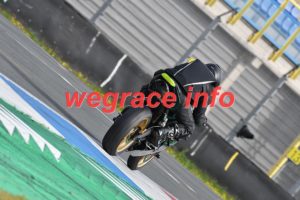 25AR2-0616-082