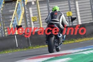 25AR2-0691-051