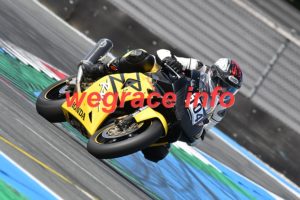 25AR2-0721-080