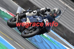 25AR2-0723-082