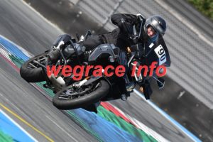 25AR2-0724-083