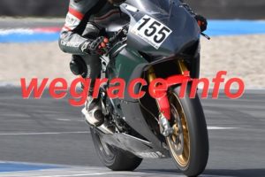 25AR2-0856-127