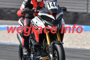 25AR2-0871-142