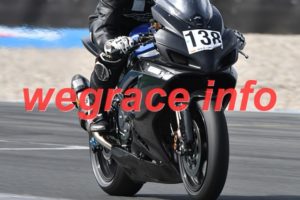 25AR2-0902-173