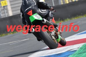 25AR2-1017-201