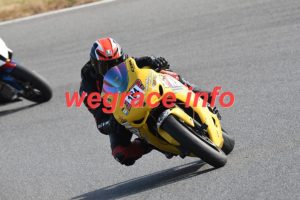 25CX4-3544-047