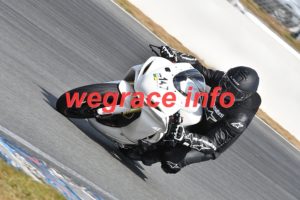 25CX4-8438-492