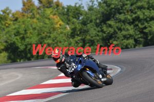 25DJ-0829-080
