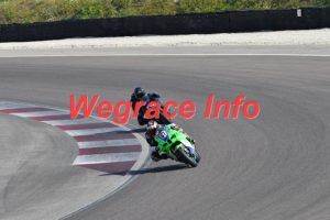25DJ-0882-133
