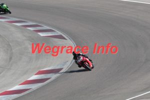 25DJ-1001-138