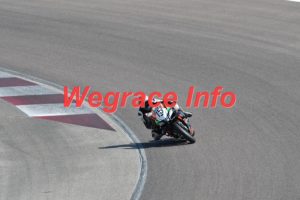 25DJ-1083-054