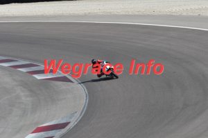 25DJ-1121-032