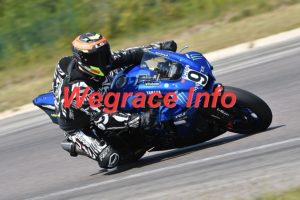 25DJ-1307-197