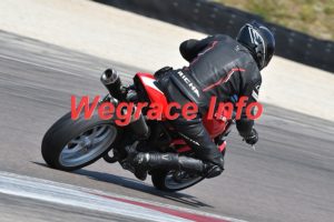 25DJ-1469-098