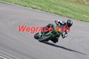 25MRC-0538-009