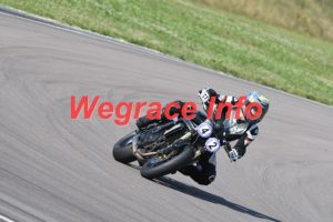 25MRC-0541-012