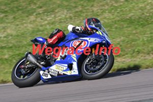 25MRC-0575-045