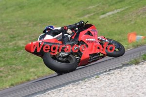 25MRC-0650-112