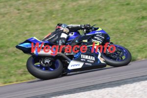 25MRC-0801-110
