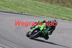 25MRC-0813-009