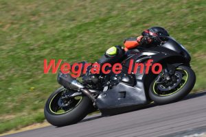 25MRC-0820-016