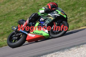 25MRC-0824-020