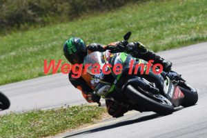 25MRC-1037-170
