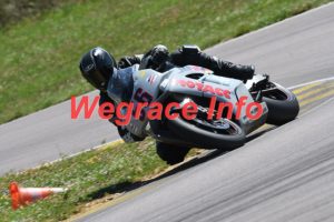 25MRC-1066-112