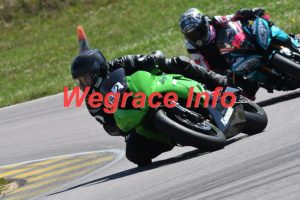 25MRC-1068-114