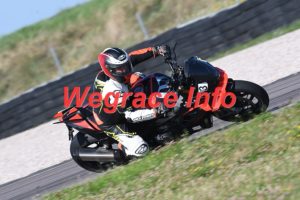 25MRC-2035-151