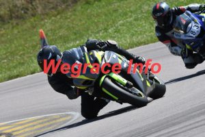25MRC-2087-198