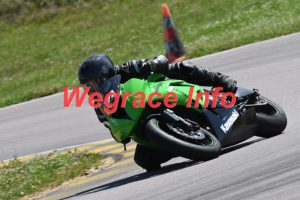 25MRC-2094-205