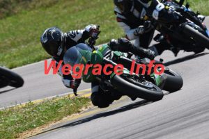 25MRC-2095-206