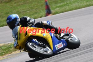 25MRC-2098-209