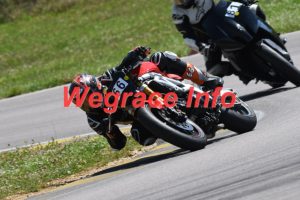 25MRC-2099-210
