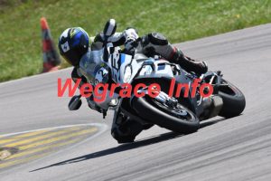 25MRC-2105-216