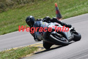 25MRC-2109-220